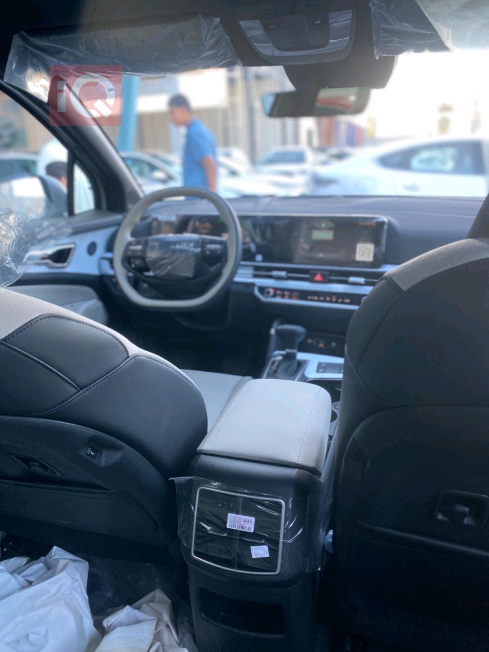 کیا سپۆرتاج